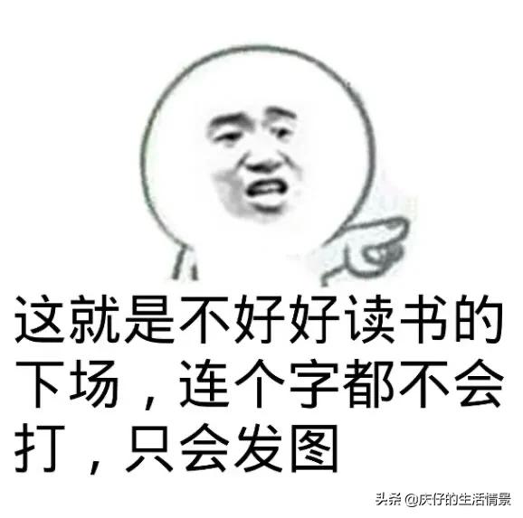 微信代购群怎么加人（代建微信群多少钱）