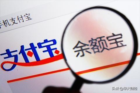 部分公务员已领数字货币工资，数字货币或年内扩大试点，支付宝、微信支付还会有优势吗？