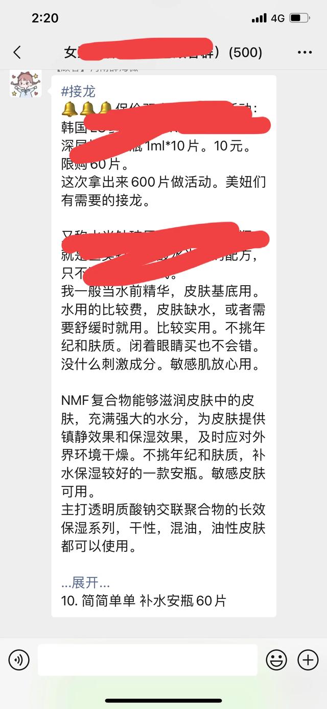 谁知道哪个平台买化妆品是正品（在哪里买化妆品比较可靠）