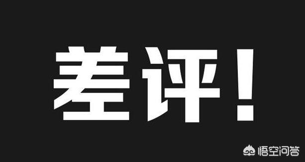 我认为未来～年绝对是社交电商的天下，你现在是否选择抓住这波红利期，小米、淘宝、京东？