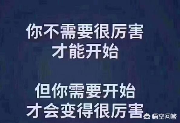 几万块能做什么副业（做什么副业能月入两千）