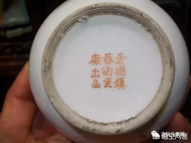 出口瓷，大家帮我掌一下眼，是真品吗？价值如何？