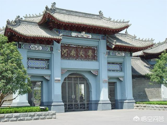 河南为什么不建设几所高校（河南是否建新的大学）