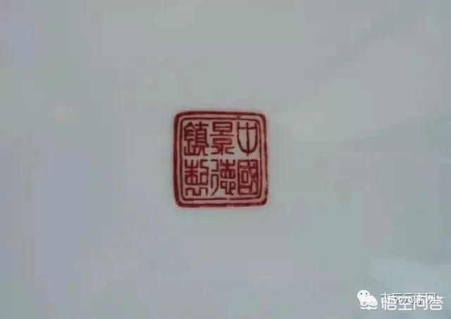 出口瓷，大家帮我掌一下眼，是真品吗？价值如何？