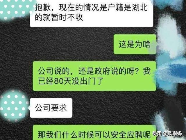 去湖北工作怎么样（湖北人都去哪里打工）