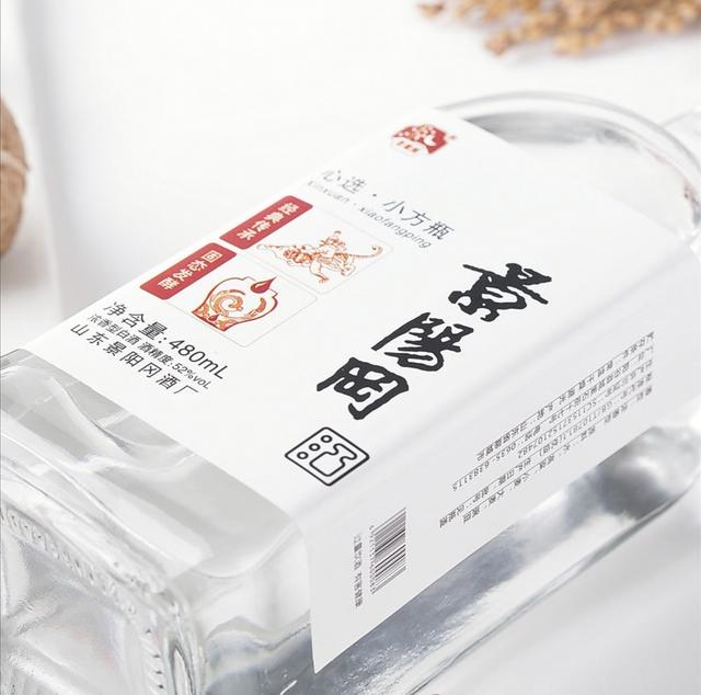 景阳冈小雅酒多少钱一瓶（景阳冈透瓶酒）