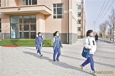 小学生什么时候开学（山东地区小学生什么时候开学）