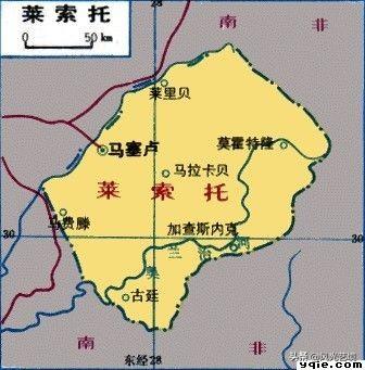 莱索托是什么意思（莱索托共和国）