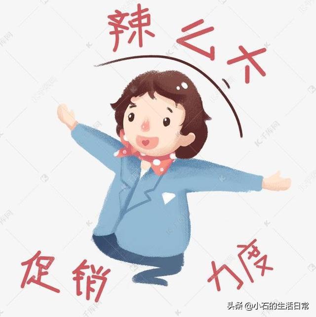 做电商七年没有回家，现在也没有成绩，亲人也不支持我做，该怎么办？