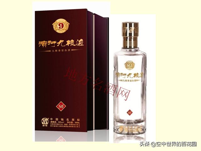 两名跨境大巴司机将洋酒藏入暗格走私，被拱北海关查获,你怎么看？