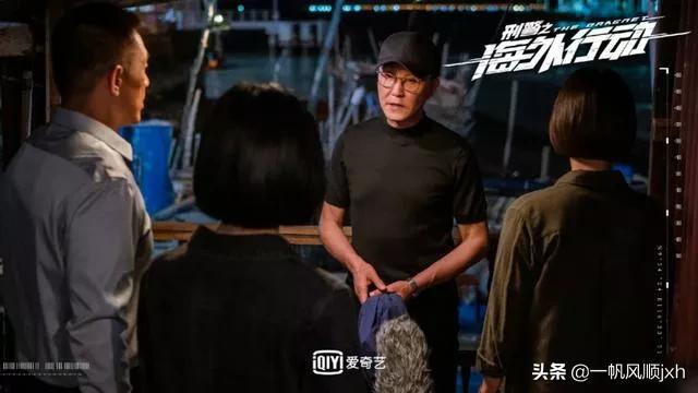 吴刚、任达华再次合作，《刑警之海外行动》不“注水”，你追吗？