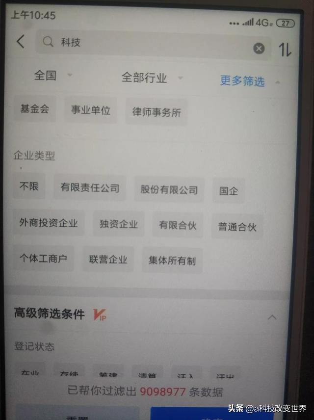 国外知名企业都有哪些?（国外企业排行榜）