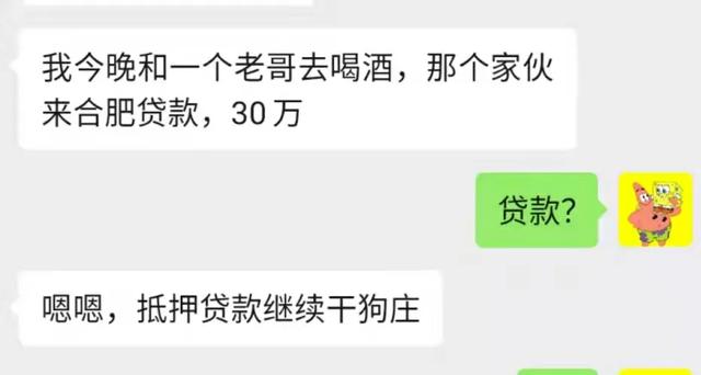 沾了网赌的人还有救吗（屡次网赌的人应该相信吗）