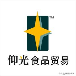 贸易公司经营范围包含哪些（一般贸易公司的经营范围是什么）