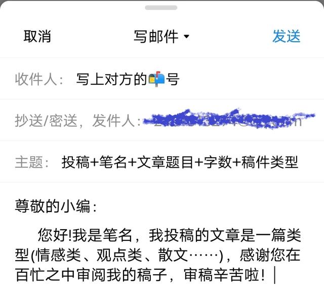 什么兼职好一些（有没有什么好的兼职）