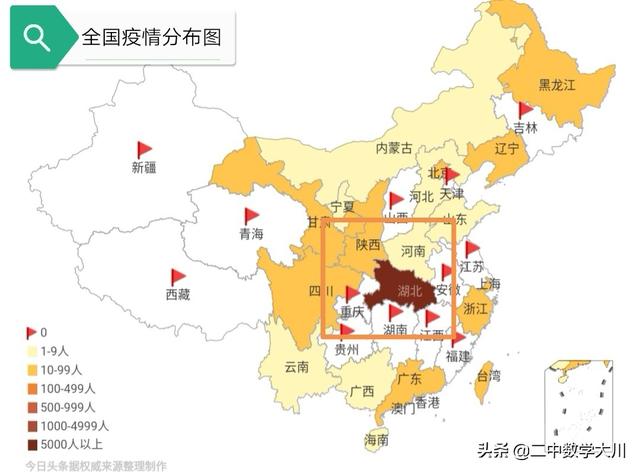 好不容易拨开云雾，因为境外输入，学生们何时能重返校园？