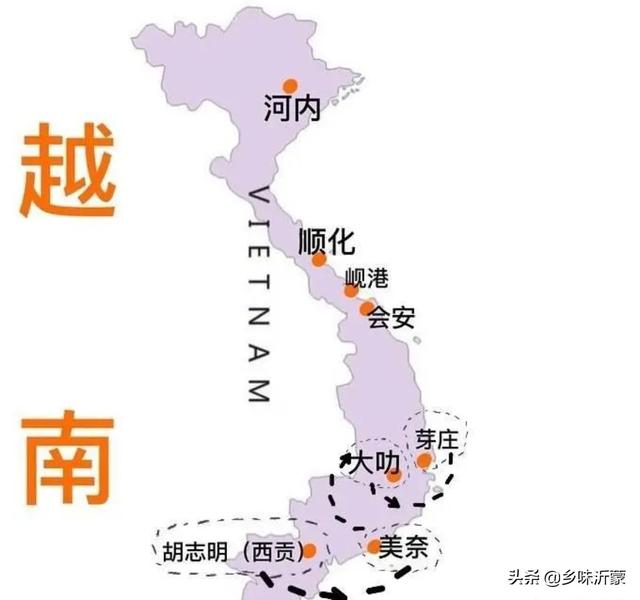 韩国与越南的关系（越南会成为下一个韩国吗知乎）