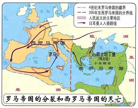 罗马帝国后欧洲没有大一统（罗马帝国为什么不能再次统一）