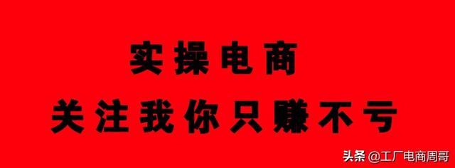 阿里巴巴国际站靠什么盈利（阿里国际站一年赚多少）