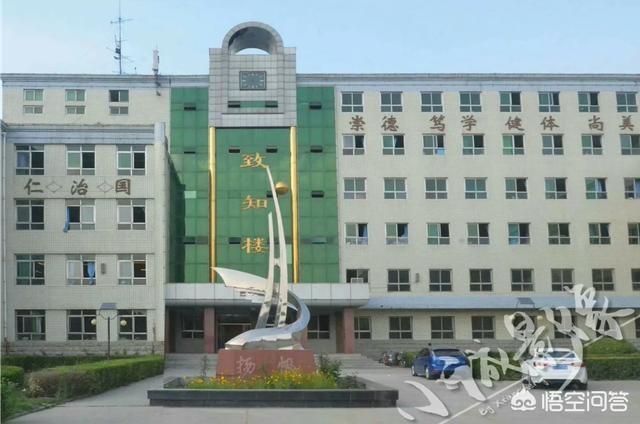 陕西理工大学好还是西安理工大学好（陕西理工大学和西安理工大学哪个好）