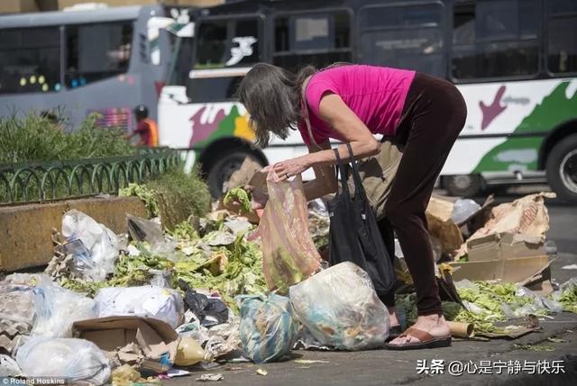 委内瑞拉的现状（委内瑞拉为什么会这样）