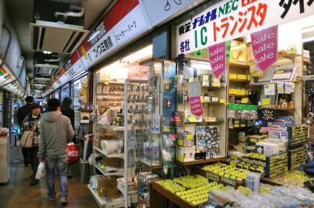 为什么日本电商干不过实体店（为什么日本的电商不如实体店）