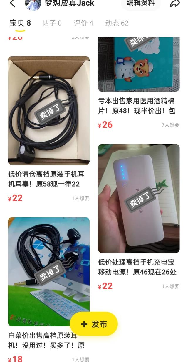 晚上可以做什么兼职赚钱（晚上挣钱的兼职工作）