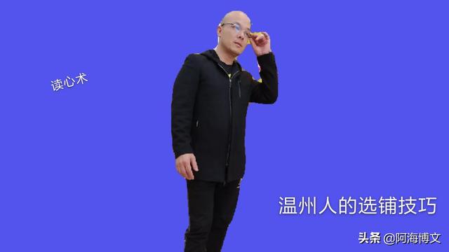 假如你是当小老板的，每个月除去所有开销，只剩四五千块钱，你还会不会坚持？