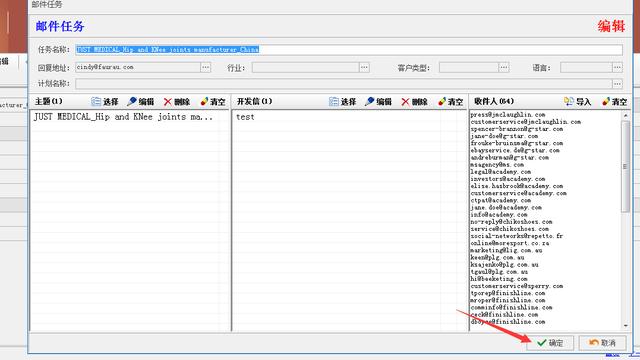 外贸怎么开发客户（外贸怎样找到精准客户）