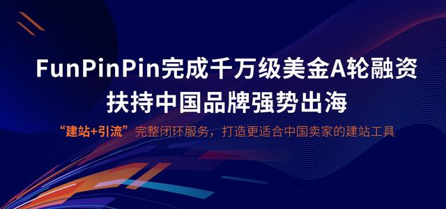 中小企业的外贸推广是阿里类的推广方式好还是类的搜索引擎推广好？