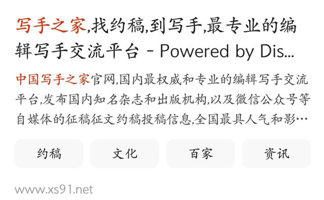 有什么可靠的副业（有没有什么好一点的副业）