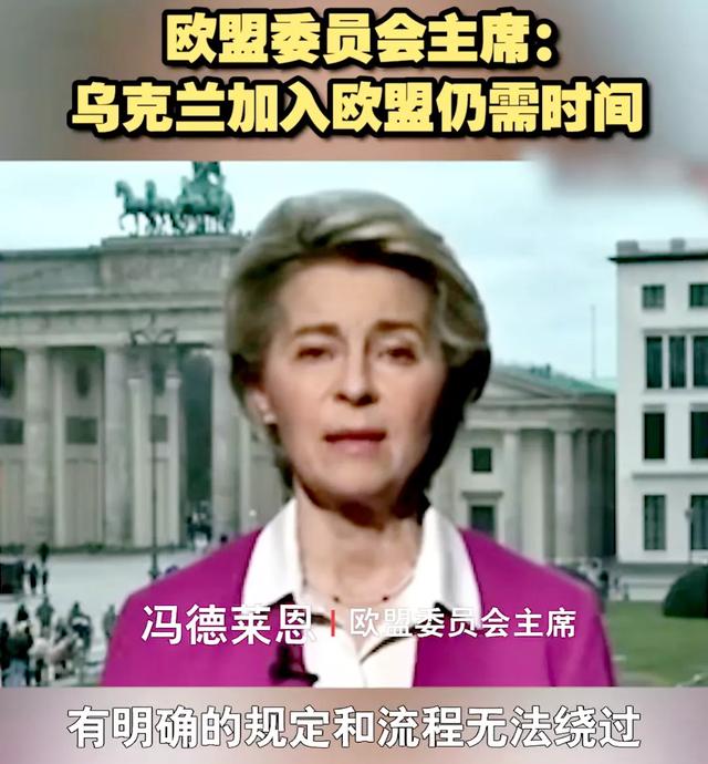 乌克兰和俄罗斯（乌克兰塞尔维亚关系）