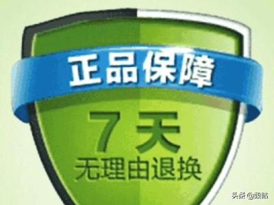 原单和专柜正品有什么区别（原厂原单和专柜的区别）