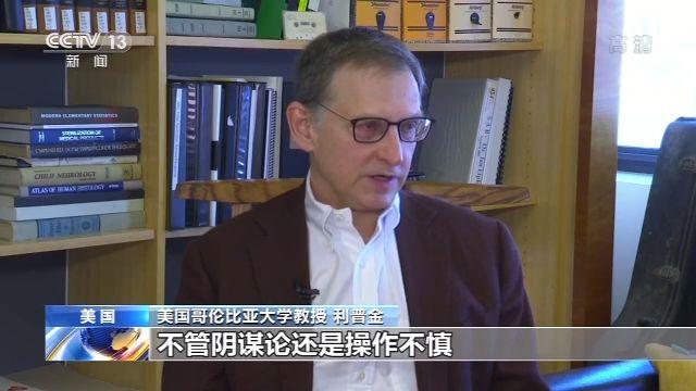 美国因新冠病毒死亡达万，欺瞒世卫！新闻联播再批美国！特朗普慌了？你如何评价？