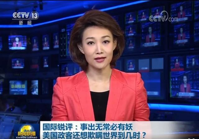 美国因新冠病毒死亡达万，欺瞒世卫！新闻联播再批美国！特朗普慌了？你如何评价？