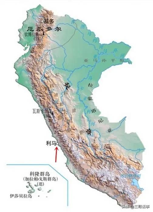 秘鲁首都利马六百年未下过雨却生活着九百万人，他们是怎样存活的？