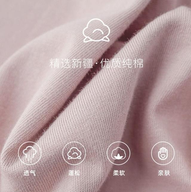 特别便宜的衣服（什么短袖质量好,耐穿不贵）