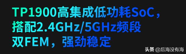 家里装路由器需要什么（自己装路由器简单吗）