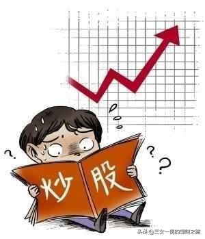 普通人炒股一定会亏吗（炒股大多数人赚还是亏）