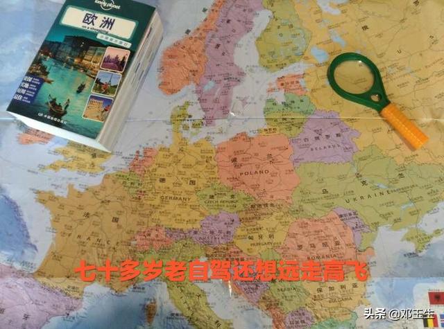 欧洲第一个对中国免签国家-塞尔维亚，物价低，大家会去旅游吗？