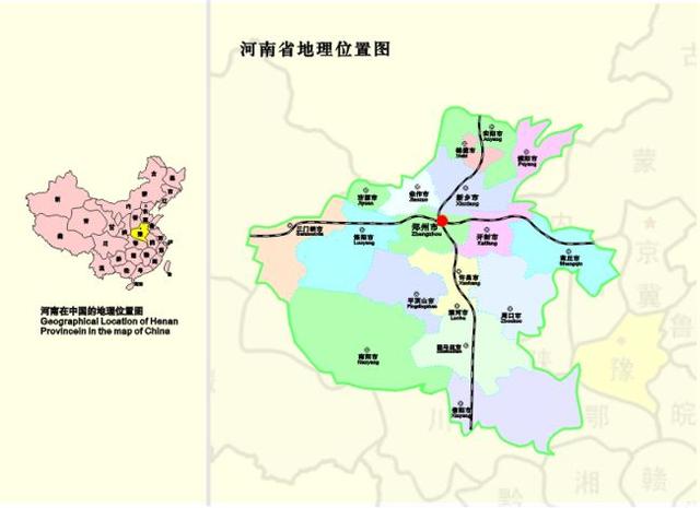 河南地理位置不错，为什么感觉经济上与其他发达省份相比发展不起来呢？