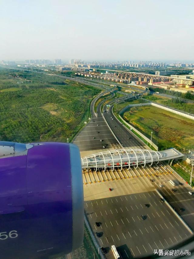 空港经济区未来发展（空港新区有没有发展前景）