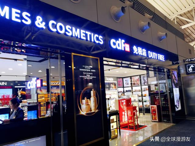 机场免税店买的东西算行李额吗（机场免税店买的东西可以超过100ml吗）