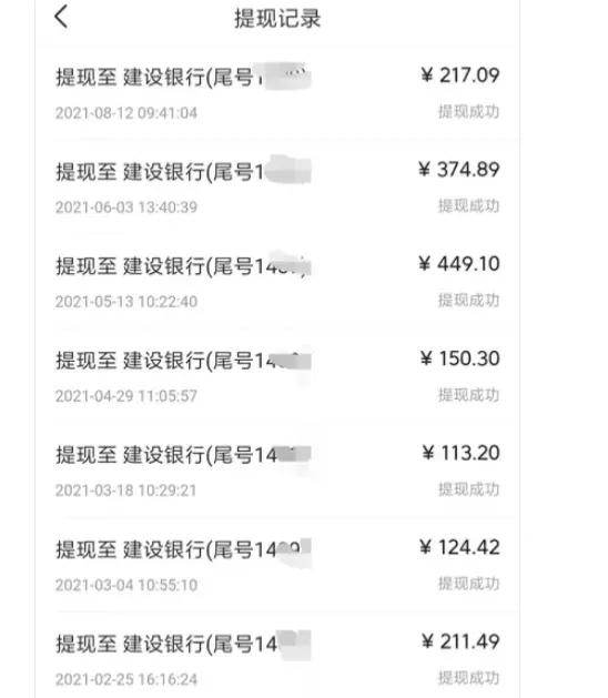 负债累累不知道从那里重新开始（负债累累重新开始）