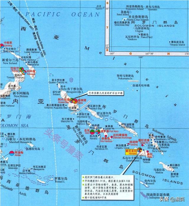 所罗门群岛是哪个国家殖民地（所罗门群岛是哪个国家,地理位置）