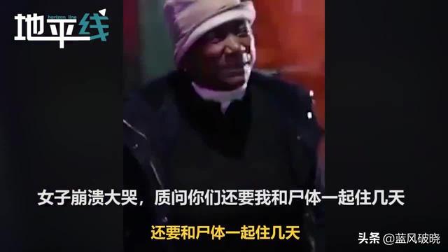 美国已经死亡多少人（美国以死亡多少人）