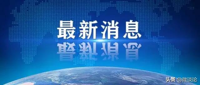 江苏月日高校开学，这会是其他省份开学的前兆吗？尤其是我们安徽，安徽应该就在这一两天发布通知吧？