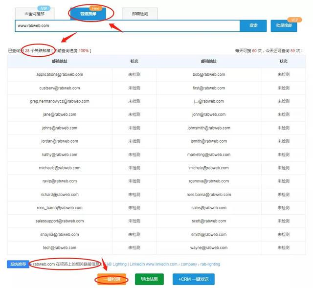 可以去国外直接找客户吗（怎么去找国外客户）