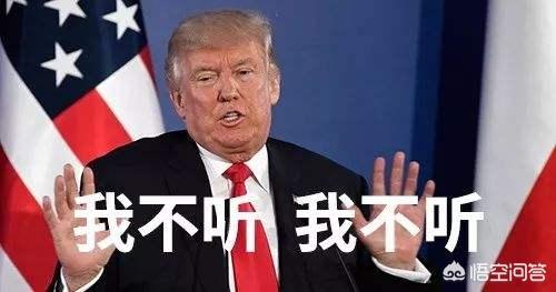 该怎么看待，美国贸易逆差首次突破亿美元，这件事？（美国贸易巨额逆差的利弊）