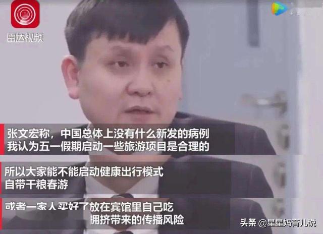 月可恢复自由行吗？（自由行什么时候恢复）